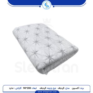 تشک مهمان طرحدار پارچه گردباف سفید سایز 200*90 برند آکسون