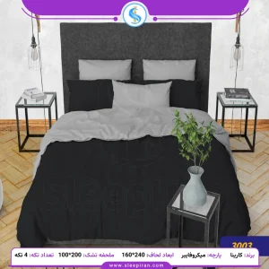 روتختی یک نفره 4 تکه تک رنگ کارینا مشکی ملحفه 100 کد 3003