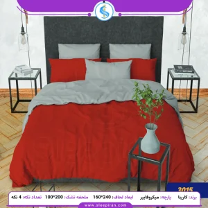 روتختی یک نفره 4 تکه تک رنگ کارینا قرمز ملحفه 100 کد 3015