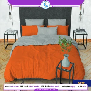 روتختی یک نفره 4 تکه تک رنگ کارینا نارنجی ملحفه 100 کد 3018