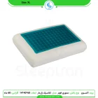 بالش طبی مموری فوم کلاسیک ژل دار سایز XL برند آکسون