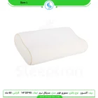 بالش طبی مموری فوم مدل مدیکال نرم سایز L برند آکسون