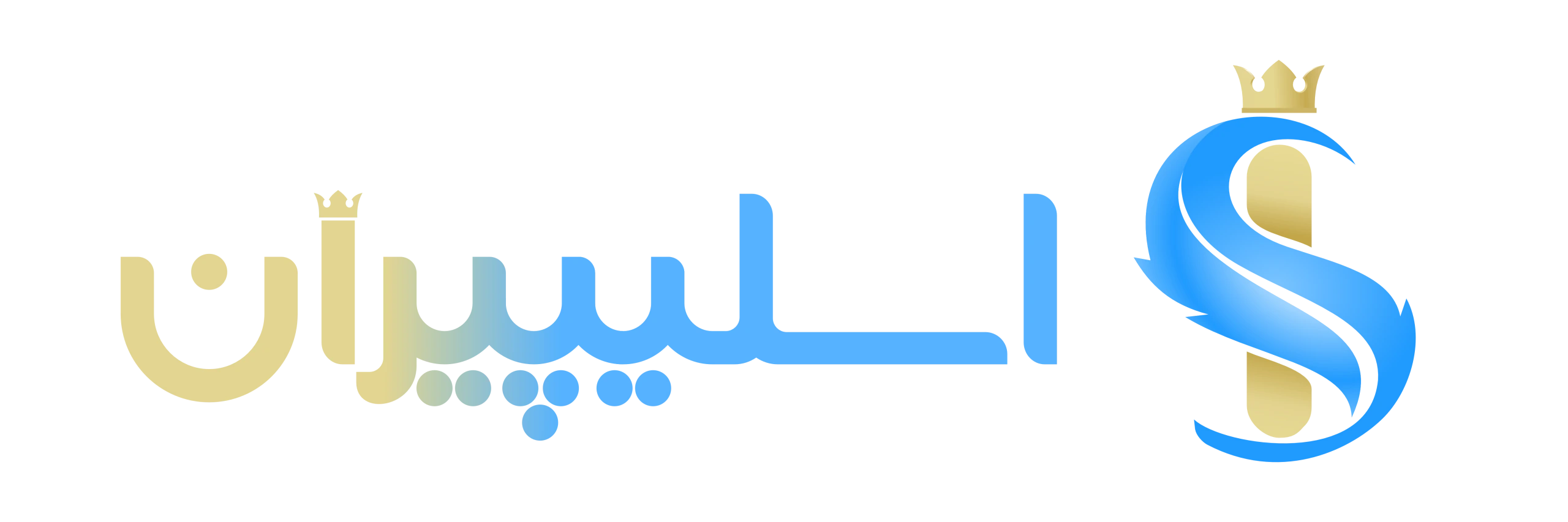 لوگوی اسلیپیران